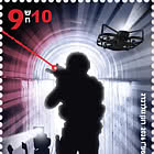 Unidad Yahalom - 30 Años