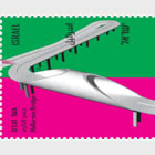 Puente en Israel - Puente Hankerem y Puente Hasalil Hakaful