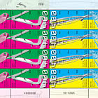 Puente en Israel - Puente Hankerem y Puente Hasalil Hakaful