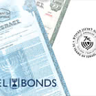 75 Years of Israel Bonds