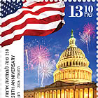 250-летие США