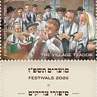 Tales of the Tzaddikim - The Village Tzaddik