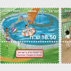 Campi Estivi in ​​Israele