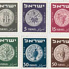 Ancient Coin - Festivals
