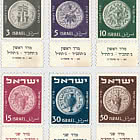 Ancient Coin - Festivals