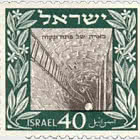 Ancient Coin - 2nd Issue
