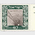 Ancient Coin - 2nd Issue