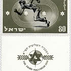3rd Maccabiah - Runner & Track