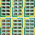 PRE-ORDER Trevor Hemmings