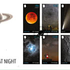 PRE-ORDER небо Джерси ночью