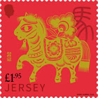 PRE-ORDER Lunar New Year - Year of the Horse