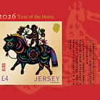 PRE-ORDER Lunar New Year - Year of the Horse
