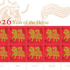 PRE-ORDER Lunar New Year - Year of the Horse