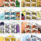 PRE-ORDER British Grand Prix 100 Years