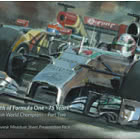 The Birth of Formula One - 75 Years: The British World Champions - Part 2 (PP SovS)