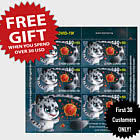 CADEAU GRATUIT pour toute commande supérieure à 30 USD – Offre valable uniquement pour les 30 premiers clients !