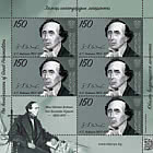 伟人诞辰纪念日