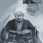 伟人诞辰纪念日