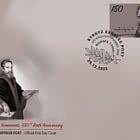 伟人诞辰纪念日