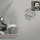 伟人诞辰纪念日