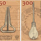 Instrumentos Musicales Kirguisos