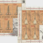Киргизские музыкальные инструменты