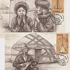 Киргизские музыкальные инструменты