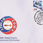 Acoplamiento de las Naves Espaciales Apolo-Soyuz, 50.º Aniversario