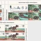 吉尔吉斯斯坦史前动物群