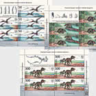 吉尔吉斯斯坦史前动物群