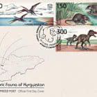 吉尔吉斯斯坦史前动物群