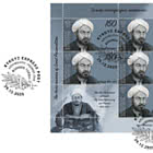 Die Jahrestage Großer Persönlichkeiten