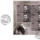 Die Jahrestage Großer Persönlichkeiten