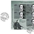 Die Jahrestage Großer Persönlichkeiten