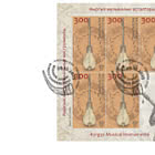 Strumenti Musicali Kirghisi