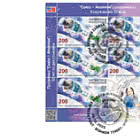 阿波罗-联盟号飞船对接50周年