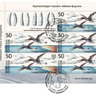 Prähistorische Fauna Kirgisistans