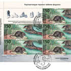 Prähistorische Fauna Kirgisistans