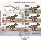 Prähistorische Fauna Kirgisistans