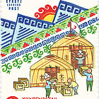 100 Years of the Red Crescent Society of Kyrgyzstan