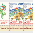 100 Years of the Red Crescent Society of Kyrgyzstan - Se-tenant