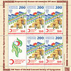 100 Years of the Red Crescent Society of Kyrgyzstan