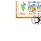 100 Years of the Red Crescent Society of Kyrgyzstan - FDC Se-tenant