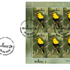 Birds of Kyrgyzstan - The Indian Golden Oriole - FDC Sheetlet