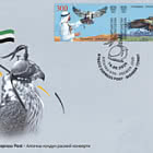 30th Anniversary of Diplomatic Relations of Kyrgyzstan with UAE