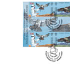 30th Anniversary of Diplomatic Relations of Kyrgyzstan with UAE - FDC Se-tenant
