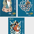 80° Anniversario della FAO