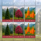 Flore du Kirghizistan