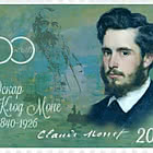 Historical Figures - Oscar-Claude Monet