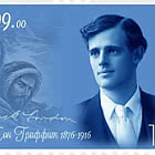 Historical Figures - Jack London